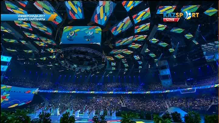 XXVIII Дүниежүзілік Қысқы Универсиада салтанатты түрде ашылды