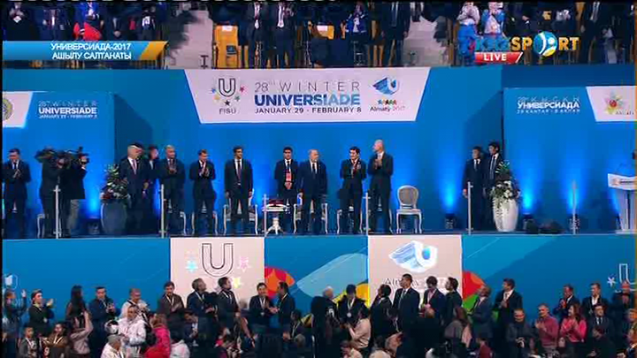 Мемлекет басшысы Нұрсұлтан Назарбаев XXVIII Дүниежүзілік Қысқы Универсиада ойындарының ашылу рәсіміне қатысуда