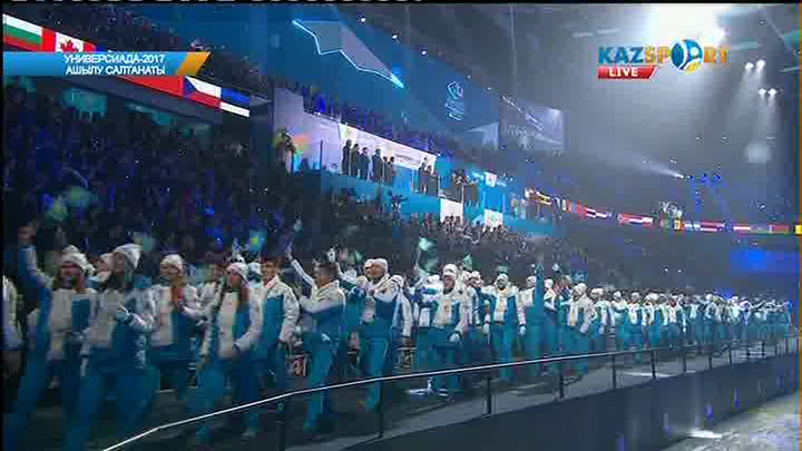 Қазақстан құрамасының XXVIII Дүниежүзілік қысқы Универсиаданың ашылу салтанаты кезіндегі шығу сәті