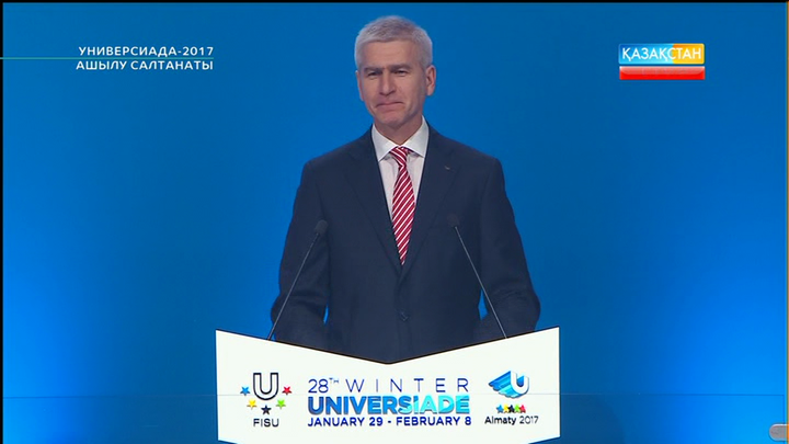 Халықаралық студенттер спорты қауымдастығының президенті Олег Матыцин: Алға, Қазақстан! Алға, Алматы! (ВИДЕО)