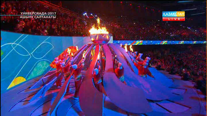 Универсиада-2017. Алауды жағу рәсімі (ВИДЕО)