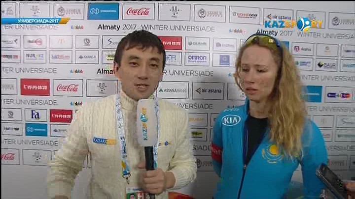 Екатерина Айдова: Ең негізгі қарсылас ауа райы болды (ВИДЕО)