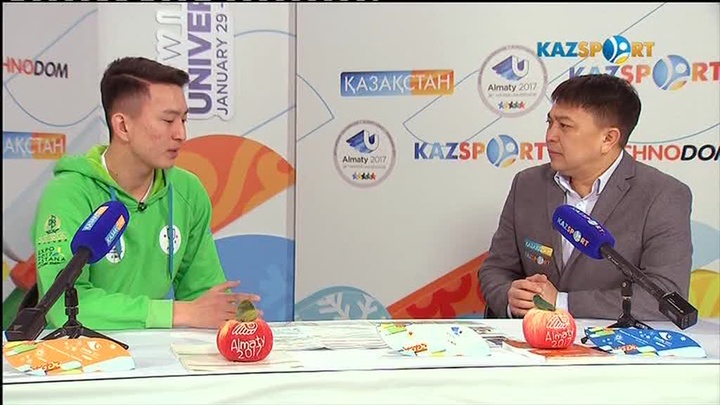 «Универсиада алауы аясында». Наурызбек Исатайұлы