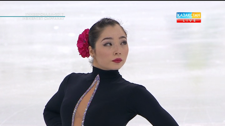 Универсиада-2017. Мәнерлеп сырғанаушы Айза Мамбекованың қысқа бағдарламада өнер көрсетуі (ВИДЕО)