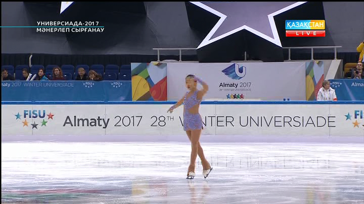 Универсиада-2017. Мәнерлеп сырғанаушы Жансая Адыханованың еркін бағдарламада өнер көрсетуі (ВИДЕО)