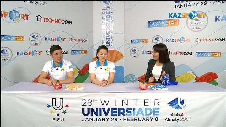 «Универсиада алауы аясында». Жанбота Алдабергенова, Бағлан Інкәрбек