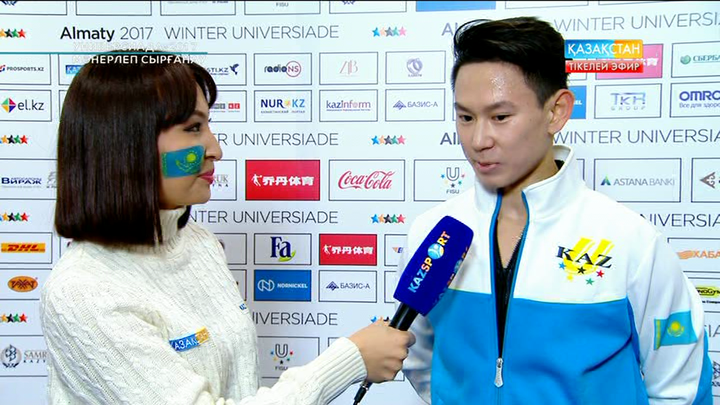 Денис Тен: Мен үшін өз елімде сынға түсу - үлкен абырой (ВИДЕО)