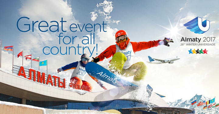 Қазақстан құрамасы Универсиаданың бесінші күні 2 алтын, 1 қола иеленді