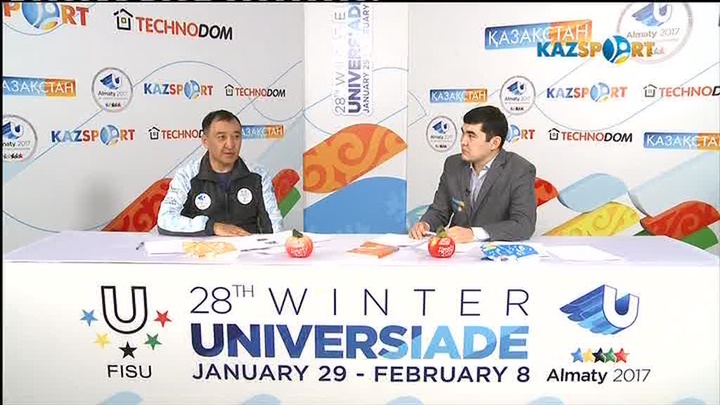 «Универсиада алауы аясында». Болат Хавлахат