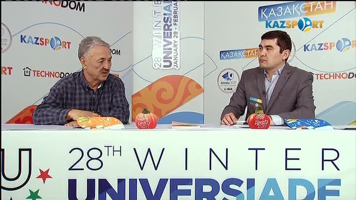 «Универсиада алауы аясында». Қазбек Иманғали