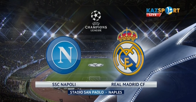 Чемпиондар лигасы. «Наполи» - «Реал Мадрид» матчы басталды 