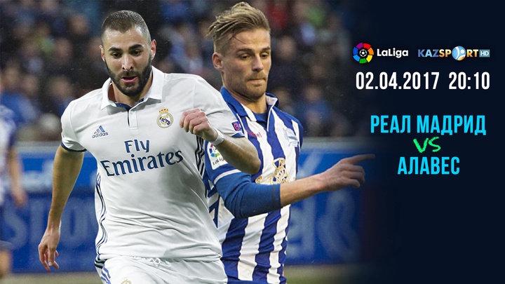 «Kazsport» арнасы «Реал» - «Алавес» матчын тікелей эфирде көрсетеді