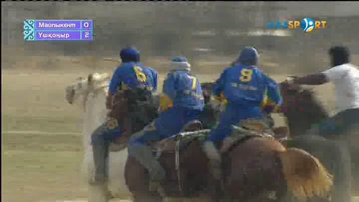 «КӨКПАР». Ұлттық ойын