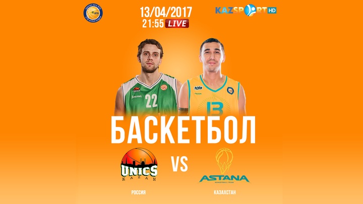 «Kazsport» тікелей эфирде ВТБ лигасының «УНИКС» - «Астана» матчын көрсетеді