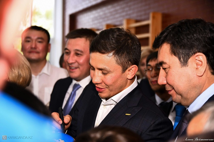 Геннадий Головкин Қарағандыда өзінің атындағы спорт кешенін ашты