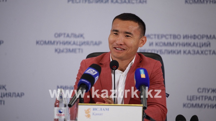 Қанат Ислам: Джеймс Кирклендпен келіссөздер жүріп жатыр (ФОТО)