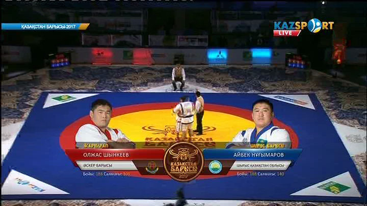 Қазақстан Барысы-2017. «Әскер барысының» күміс жүлдегері Олжас Шынкеевті айқын басымдықпен жеңді (ВИДЕО)