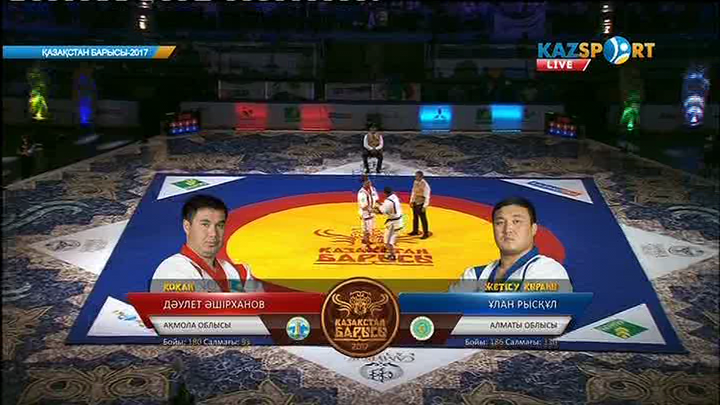 Қазақстан Барысы-2017. Ұлан Рысқұл алғашқы белдесуінде бар-жоғы 23 секундта жеңіске жетті (ВИДЕО)