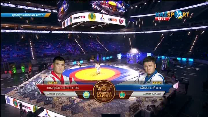 Қазақстан Барысы-2017. Айбат Сейтен ширек финалда (ВИДЕО)