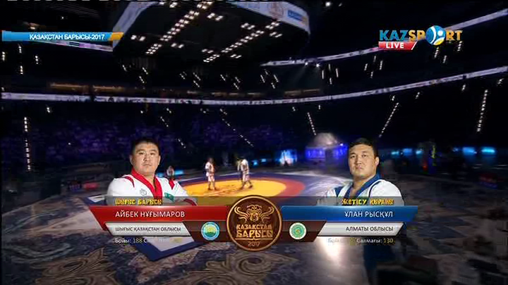 Қазақстан Барысы-2017. Ұлан Рысқұл финалда (ВИДЕО)