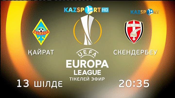 13 шілде күні «Қайрат» албаниялық «Скендербеу» клубымен ойнайды (ВИДЕО)