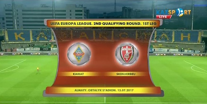 UEFA Еуропа лигасы | «Қайрат» - «Скендербеу» (Толық нұсқа)