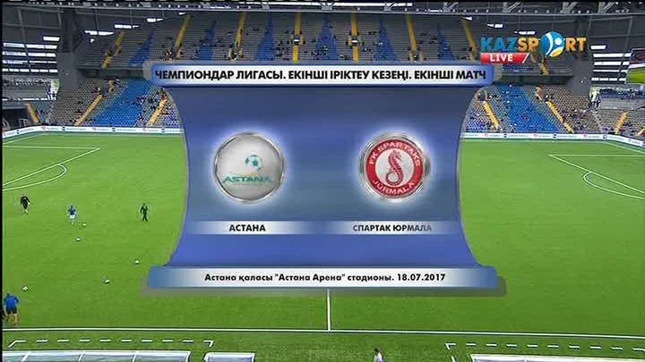 «Астана» - «Спартак» Юрмала кездесуіне видеошолу