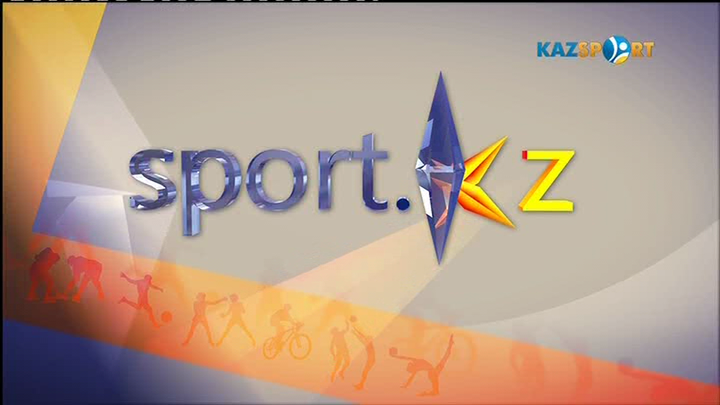 Sport.kz. Ақпараттық сараптамалық бағдарлама (31.07.2017)