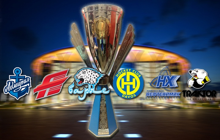 «Kazsport» телеарнасы хоккейден «ҚР Президентінің Кубогын» тікелей эфирде көрсетеді