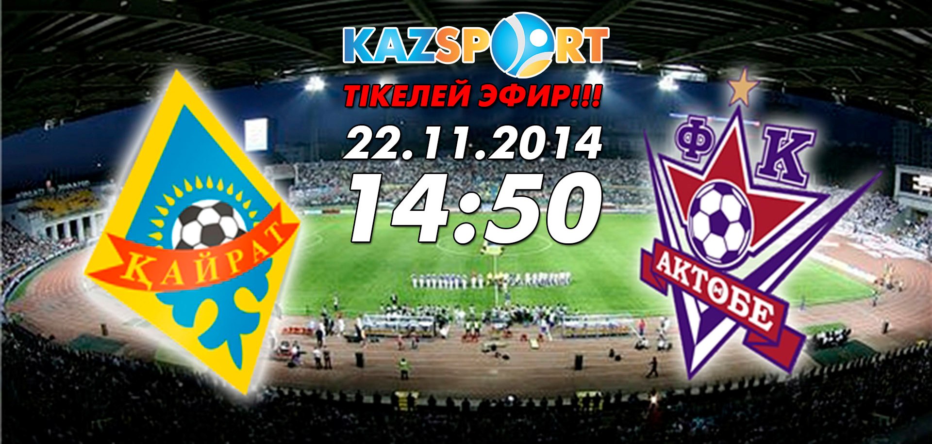 Жалаңаш махаббат порно фотосуреттері